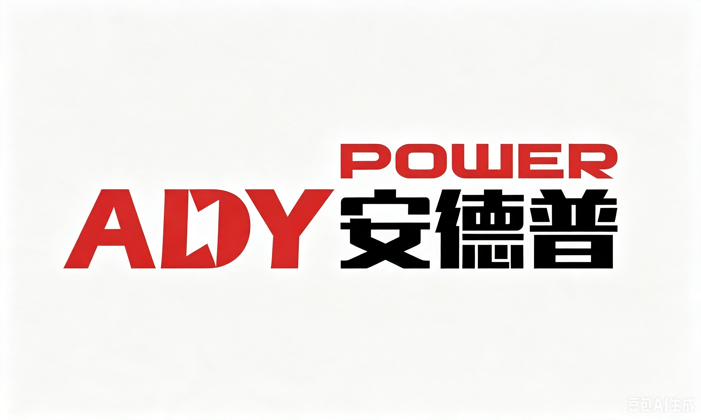 合作客户
