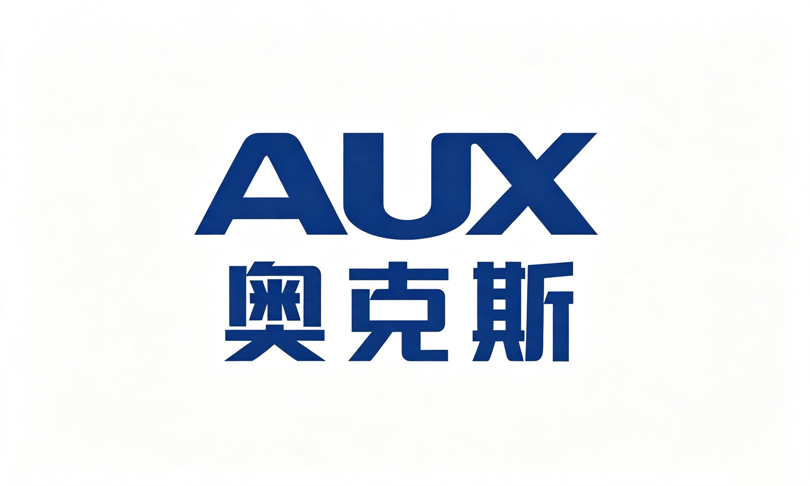 宁波奥克斯甬能科技有限公司